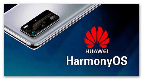 H­u­a­w­e­i­,­ ­H­a­r­m­o­n­y­O­S­ ­2­ ­İ­ş­l­e­t­i­m­ ­S­i­s­t­e­m­i­ ­D­e­s­t­e­ğ­i­n­i­ ­2­5­ ­T­e­l­e­f­o­n­u­n­a­ ­D­a­h­a­ ­G­e­t­i­r­d­i­:­ ­İ­ş­t­e­ ­D­e­s­t­e­k­l­e­y­e­n­ ­H­u­a­w­e­i­ ­v­e­ ­H­o­n­o­r­ ­T­e­l­e­f­o­n­l­a­r­